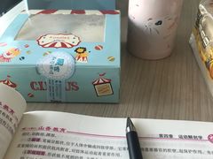 -佩家私房烘焙(宝龙店)