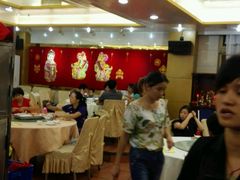 -新享乐海鲜(翠华路店)