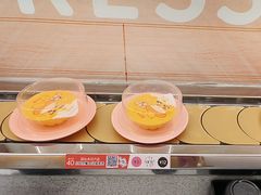 -同和居(月坛店)