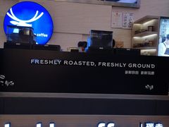 -瑞幸咖啡(解放碑英利大融城店)