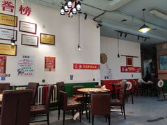 -蜀留香石锅鱼(六顺街店)