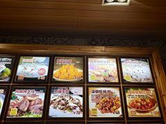 -福来齐·鲁菜海鲜·渔家菜(朝阳街分店)
