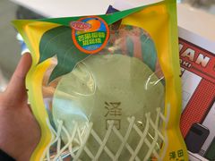 -泽田本家·铜锣烧(美罗城店)