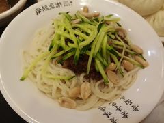 -凤起龙游老面包子(凯德晶品店)
