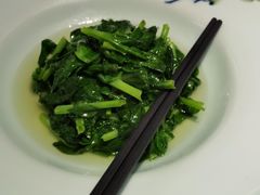 清炒豌豆尖儿-晟永興烤鸭店(五道口店)