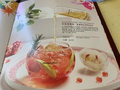 花瘾爆爆珠&nbsp;爱富歌托茉莉花茶-哈根达斯(国瑞店)