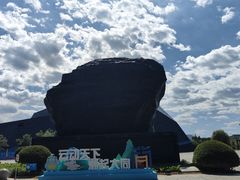 -大同煤炭博物馆