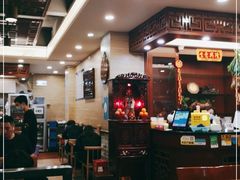 -正德顺順德雙皮奶(中信店)