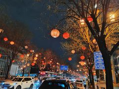 -大唐不夜城