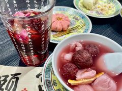 -宫事颐庭·老佛爷贵寿下午茶(颐和园店)