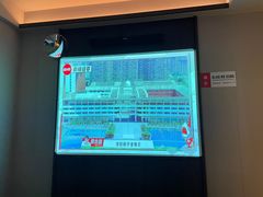 -和子足浴SPA会馆(东方之门店)