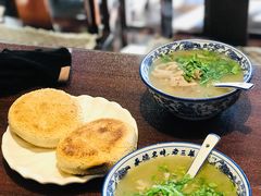 -老三羊汤【北兴隆街店】