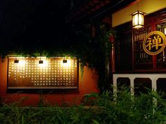 -香园自助小火锅
