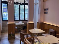 大堂-森Some Fusion(荔湾店)