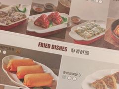 -顺峰(农展馆店)
