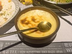 -苏坦土耳其西餐厅(玉林店)