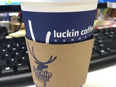 -瑞幸咖啡(芳村万象店)