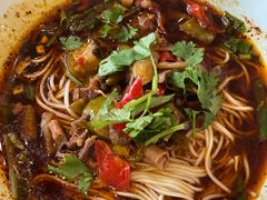 泡椒鸡杂面-好這口重庆小面(总店)