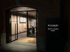 -宝丽轩中餐厅BAOLIXUAN