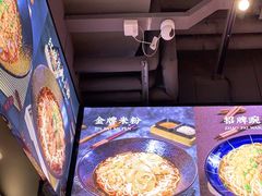 -魔都三兄弟酸辣粉·蘸卤炸串(虹桥万科店)