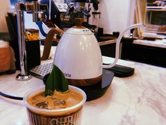-red donkey coffee