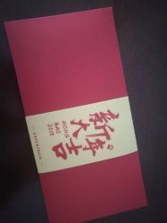 -绿皮火车照相馆 婚纱照旅拍(厦门店)