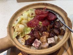 -膳心记-明火四宝煲仔饭(燕南店)