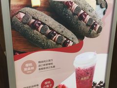 -LELECHA乐乐茶(上海五角场万达广场店)