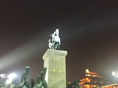 -袁家村关中印象体验地(大唐不夜城店)