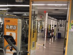 -超鹿运动(大唐世家店)