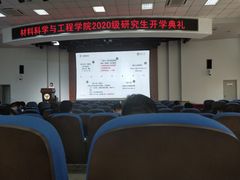 -东南大学(九龙湖校区)