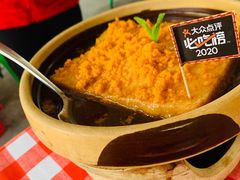 -琼大师东方烤乳猪(亚特兰蒂斯店)