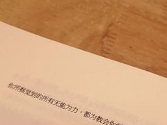 -金姐烤冷面(大沙泥街店)