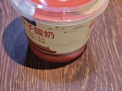 -老北京胡同味道二荤铺(酒仙桥店)