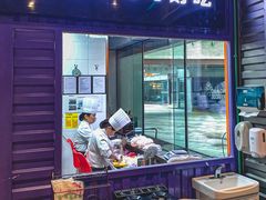 门面-丰茂烤串(钦州北路店)