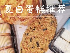 -85度C(南京珠江华海店)