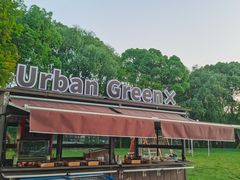 -绍兴鉴湖君澜大酒店