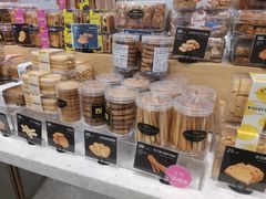 -早安巴黎(四季坊店)