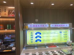 -侃爷南门铜锅涮肉