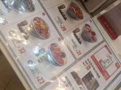 -吉野家(黑牛城道店)