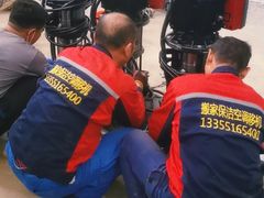 -曲阜师范大学(曲阜校区)