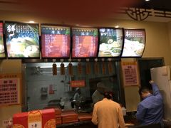 -庆丰包子铺(青龙桥店)