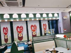 -椰小鸡·琼州糟粕醋(美兰缤纷城店)