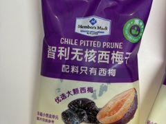 -山姆会员商店(雨花客厅EPARK店)