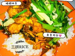 双拼盖浇饭-上海健康医学院北苑食堂