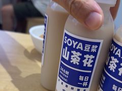 -李与白包子铺(桐梓林店)
