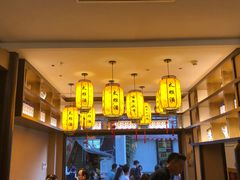 -香园茶社·金陵小灶(老门东店)