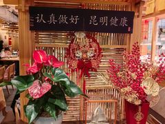 -上坐过桥米线(顺城店)