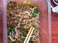 -小吴肠粉