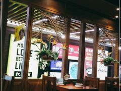 大堂-云海肴云南菜·蒸汽石锅鱼(北京良乡华冠店)